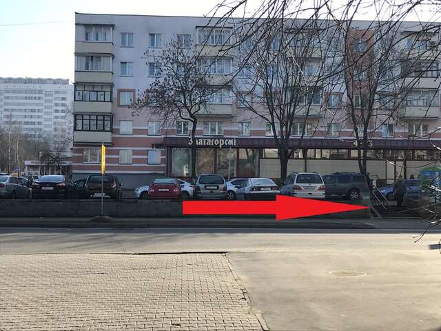 Апартаменты Стильная квартира возле филармонии Минск-35